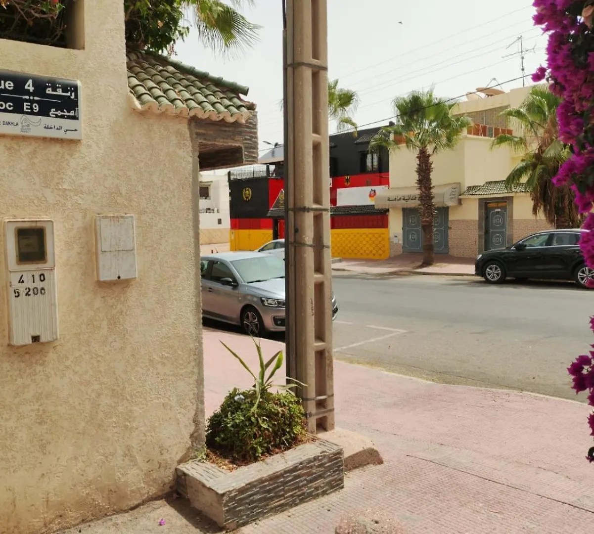 Appartement Flat Al Farabi à Agadir