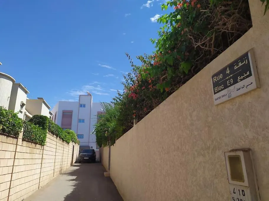 Flat Al Farabi Appartement Agadir